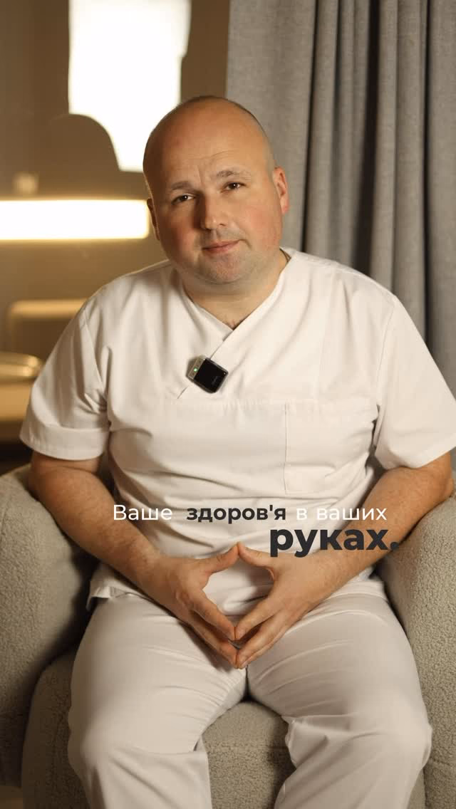 Олег Чорний — Лікар-онкохірург, K32 Чернівці